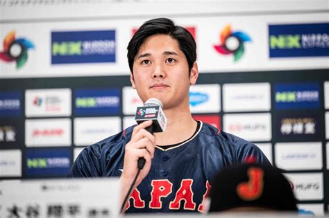 Ohtani Team In Baseball Classic May Boost Japan Sports Stocks For