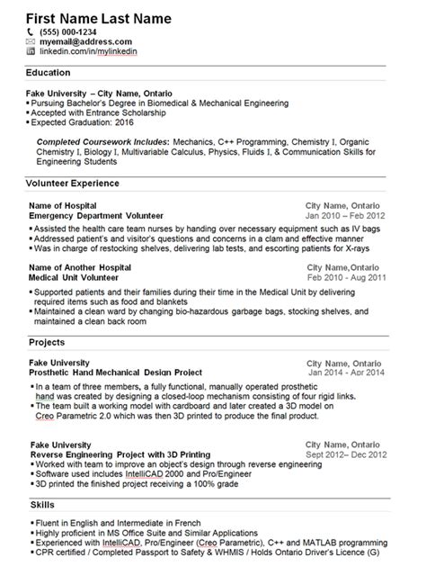 Need a professional college resume template for your application? Please critic my resume. I'm a college student looking for ...