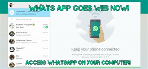 Be sure to check with each partner for restrictions and hours of operation. Access WhatsApp On Your Computer Through Web!