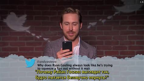 Ryan Gosling Mean Tweets Youtube
