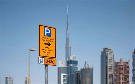 How To Pay For Parking In Dubai Whatsapp Sms And More Mybayut
