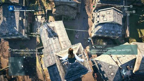 Assassin S Creed Unity Gtx Ultra High Settings P Youtube