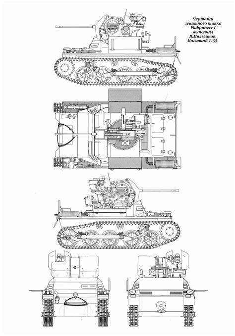 Flakpanzer I Blueprint Download Free Blueprint For 3d Modeling