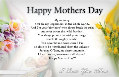 25 Mothers Day Poems To Touch Mothers Heart Happy Mothers Day Poem Happy Mother Day Quotes