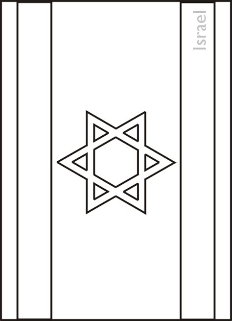 Israel Flag Colouring Pages Page 2