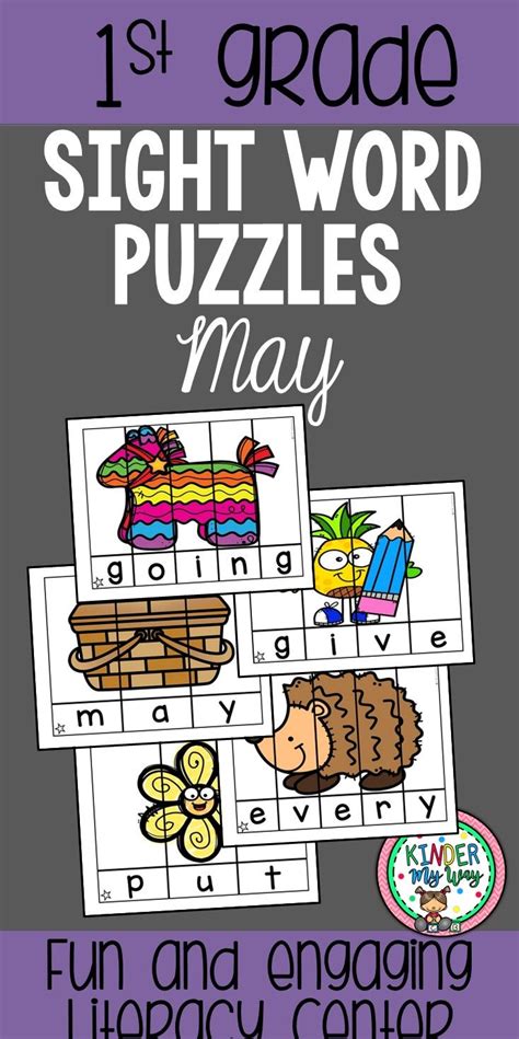 Are You Looking For Interactive Sight Word Activities This Easy Prep