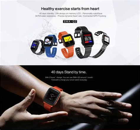 2018 Ultra Low Power Consume Gps Smart Watch With Memory Lcd Screen
