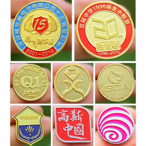 50 Custom Enamel Pins Custom Label Pin Badge Hard Enamel Pin Etsy