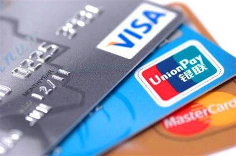 信用卡，美国运通、万事达、visa有什么区别？百度知道