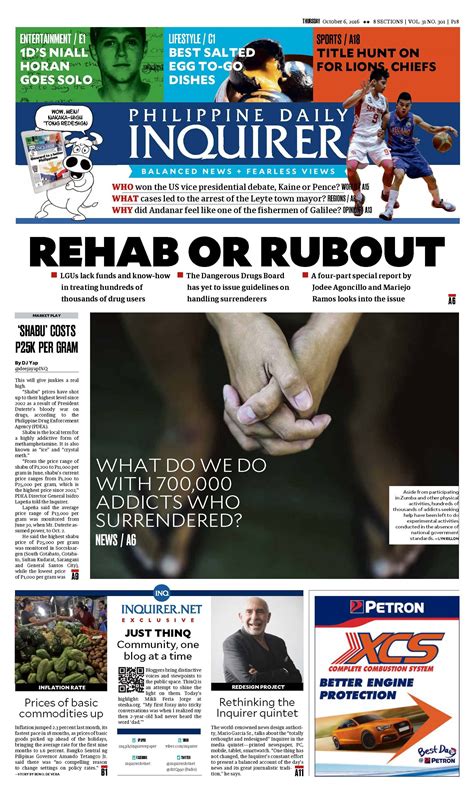 The Philippine Daily Inquirer Its A New Look New Rethink Across