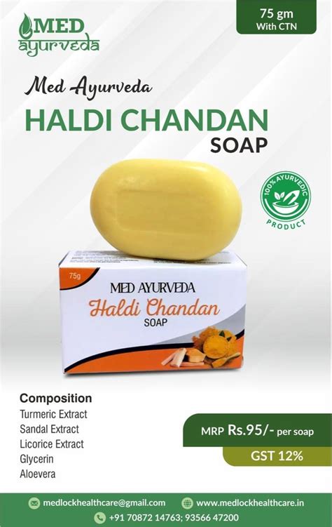 Gm Haldi Chandan Soap Ayurvedic Product At Rs Piece In Panchkula