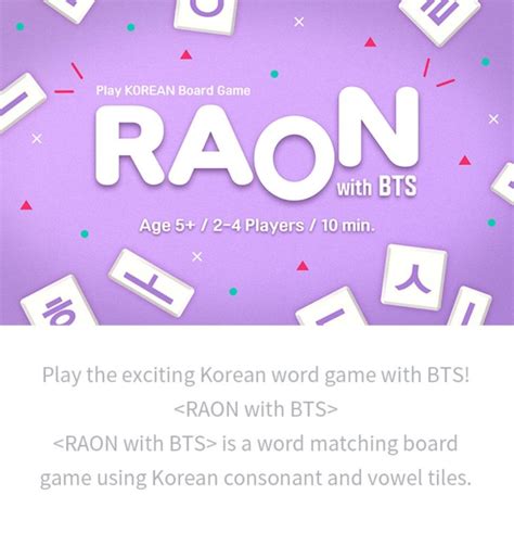 Bts Raon With Bts Korean Board Game Kstoryperu