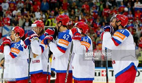 Ilya Kovalchuk Of Russia Looks Dejected After Losing The Iihf World News Photo Getty Images