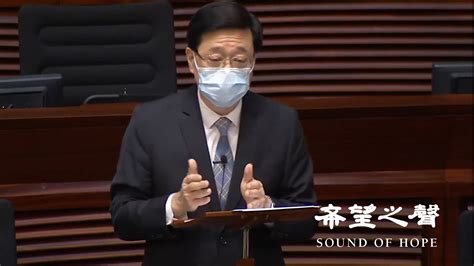 境局 厦门生态环境 深圳市生态环境局 大连市生态环境局 杭州市生态环境局 宁波市生态环境局 南京市生态环境局. 涉合谋将12港人送中 保安局长面对连番质问恼羞成怒 | 反送中 | 李家超 | 邝俊宇 | 公平审讯 | 涂谨申 ...