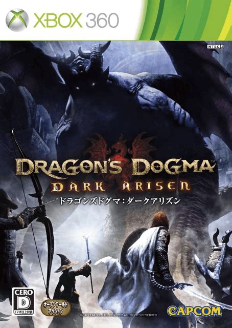 Buy Dragons Dogma Dark Arisen For Xbox360 Retroplace