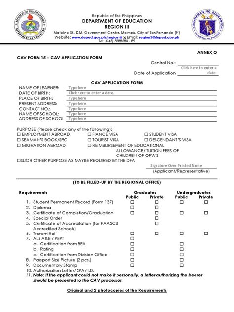 Cav Fillable Form 9 13 Pdf Travel Visa Government And Personhood