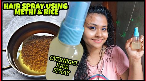 Overnight Fenugreek And Rice Water Spray For Hair Growth Youtube