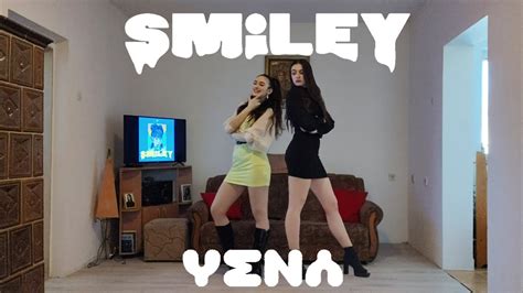Yena Ft Bibi Smiley Dance Cover By Dragana Fawn Youtube