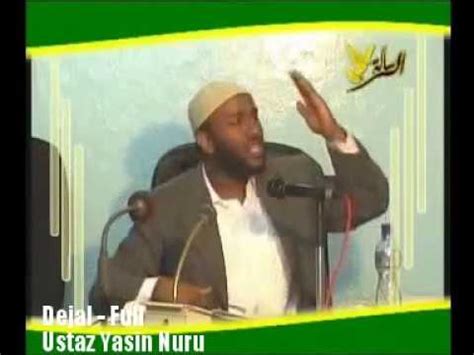 Ustaz yasin nuru dawa new 2019 amharic ክፍል 4 ሀሜት አዲስ የወጣ የኡስታዝ ያሲን ኑሩ new ustaz yasin nuru dawa 2020 ustazyasinnuru. Dejal | ደጃል | Full ~ Ustaz Yasin Nuru - ኡስታዝ ያሲን ኑሩ - YouTube