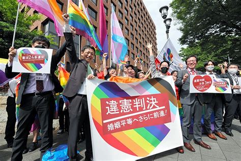 Nagoya Court Denial Of Same Sex Marriage Is Unconstitutional The Asahi Shimbun Breaking News
