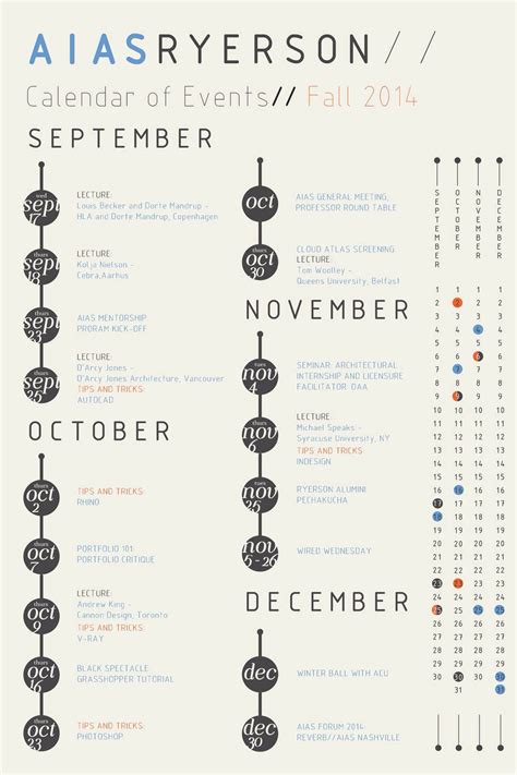 Calendar Of Events Idea Graphic Design Calendar Events Calendar