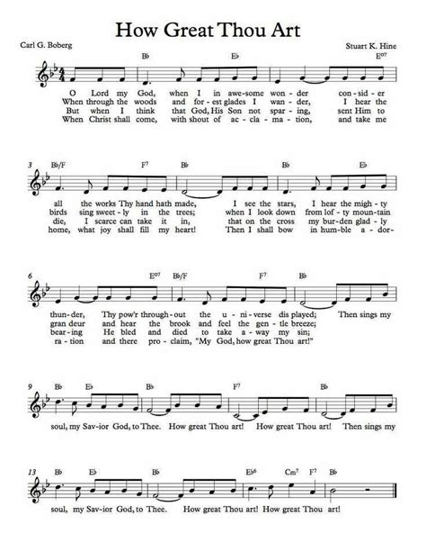 How Great Thou Art Hymn Sheet Music Music Chords Clarinet Music