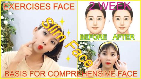 Slim Down Your Face Fast Effective Exercises To Slim Face Quickly