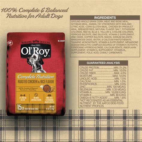 Ol Roy Dry Dog Food Complete Nutrition Roasted Chicken And Rice Flavor