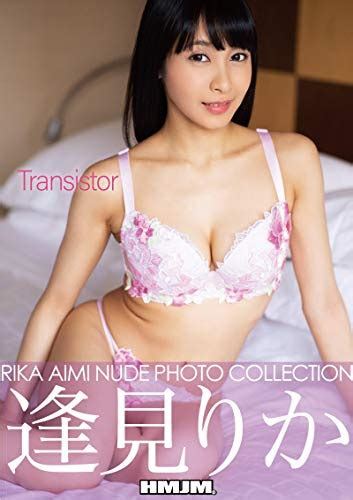 Digital Photobook Rika Aimi Transistor Idolmoe