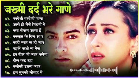 Hindi Gana🌹sadabahar Song 💖हिंदी गाने 💔purane Gane Pardesi Pardesi Udit Narayan Alka Yagnik
