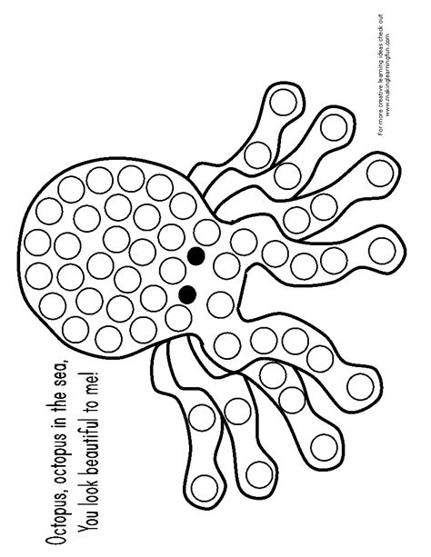 Pumpkin do a dot worksheet. Template | Dots art, Coloring pages winter, Coloring pages