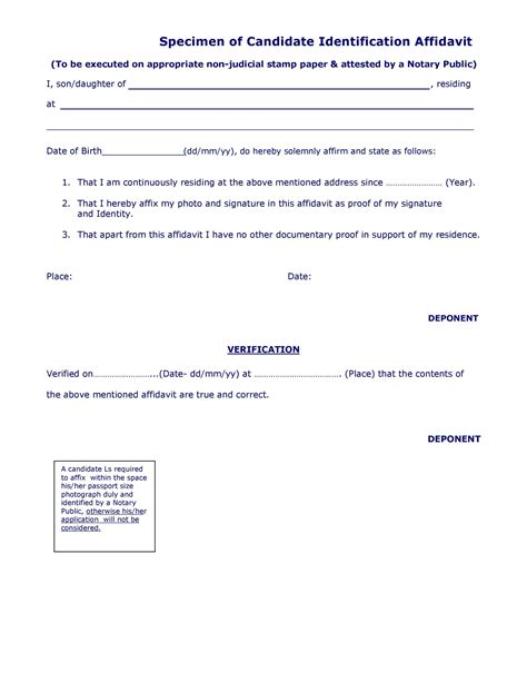 48 Free Affidavit Of Identity Forms Ms Word Templatelab