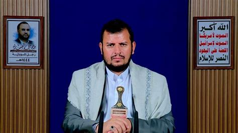 كلمة السيد القائد عبدالملك بدرالدين الحوثي في الذكرى السنوية للشهيد