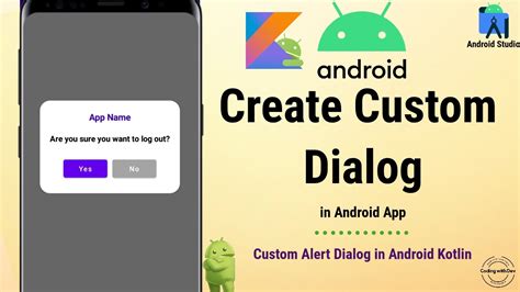 Android Custom Alert Dialog Custom Dialog Android Studio Kotlin