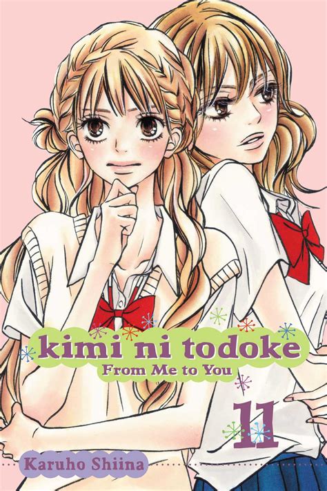 Kimi ni Todoke: From Me to You, Vol. 11 | Book by Karuho Shiina