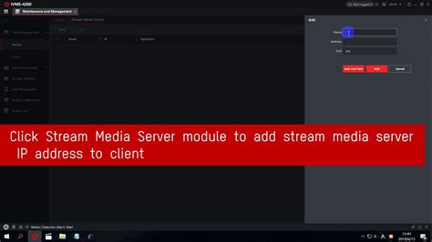 How To Set Stream Media Server With Ivms 4200 Youtube