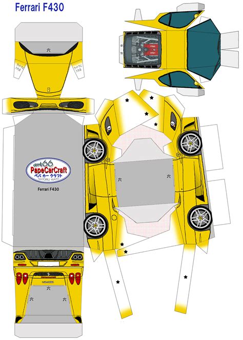 Among Us Papercraft Tutorial Paper Craft Cars Images And Photos Finder
