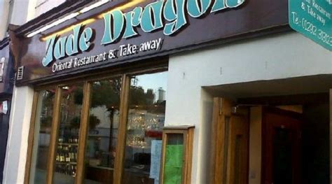 See more of red dragon chinese restaurant on facebook. The Best Chinese Restaurants in Leeds - Food & Drink Guide ...