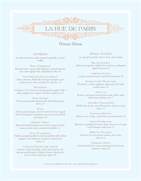 French Dinner Menu | French Menus
