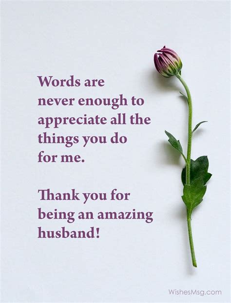 Thank You Messages For Husband Appreciation Quotes Artofit