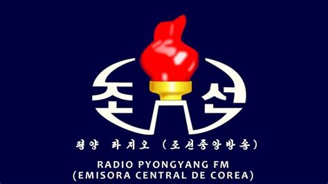 Pyongyang Radios