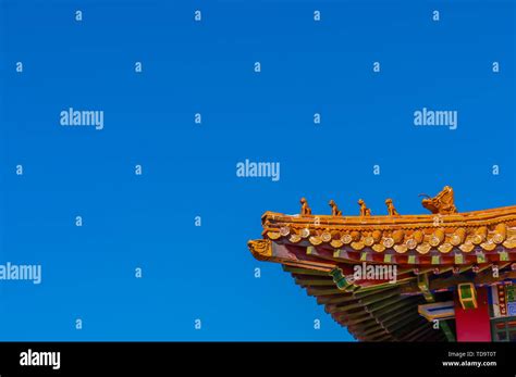 Ancient Chinese Architecture Stock Photo Alamy
