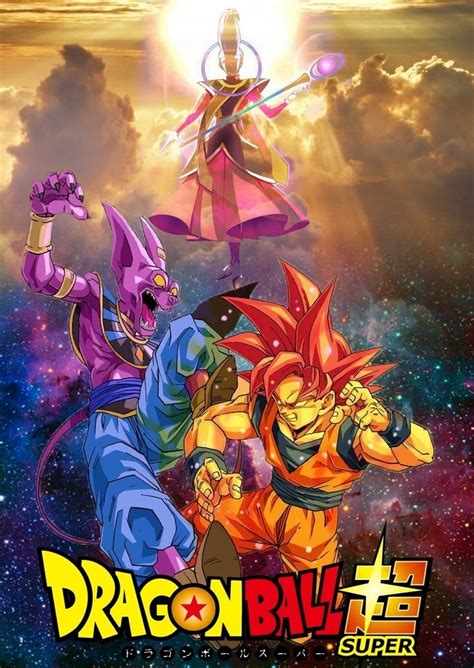 Dragon Ball Super Tv Series 2015 2018 Posters — The Movie Database