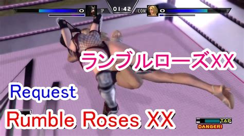 Rumble Roses XX Request Single Match Benikage VS Dixie Clemets