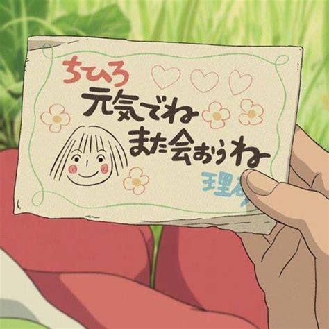 Studio Ghibli On Twitter Rt Animepiic Studio Ghibli Movies Details