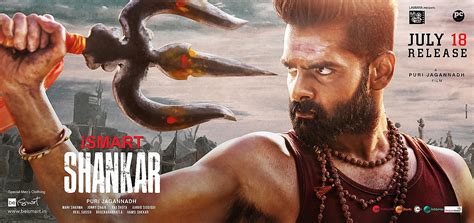 Watch ismart shankar (2020) hindi dubbed from player 2 below. iSmart Shankar Full movie leaked online free HD download ...
