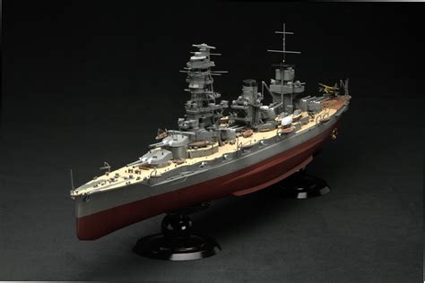 Fujimi 600062 Ijn Battleship Yamashiro 1943 1350 Scale Kit Fujimi
