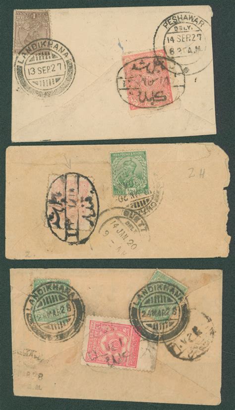 Afghanistan Stamp Auctions