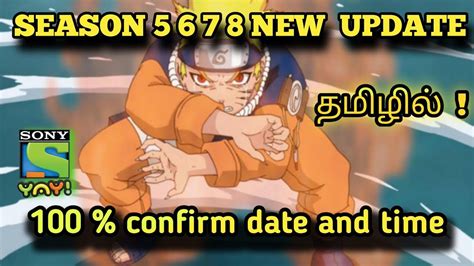 Naruto Season 5 6 Tamil Dubbed Updatesnaruto Season 5678 Tamil