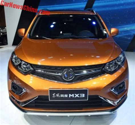 Dongfeng Fengdu MX SUV Unveiled In China